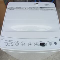 全自動洗濯機 ホワイト BW-45A-W  洗濯4.5kg　2023年製