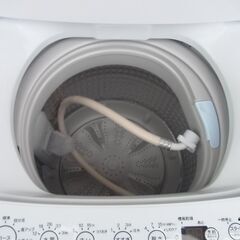 全自動洗濯機 ホワイト BW-45A-W  洗濯4.5kg　2023年製