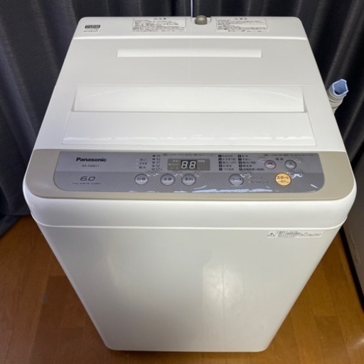 Panasonic全自動洗濯機6.0kg