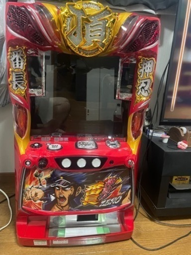 番長ゼロ