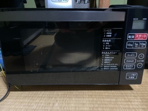 2023年製電子レンジ