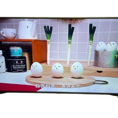 動作確認済み】LG エレクトロニクス 55V型 液晶テレビ 55UJ6100-JB 2018年製 引き取り限定 神奈川県横須賀市