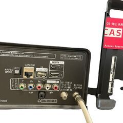 動作確認済み】LG エレクトロニクス 55V型 液晶テレビ 55UJ6100-JB 2018年製 引き取り限定 神奈川県横須賀市