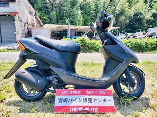 ↪︎ SUZUKI レッツII 走りの2スト スズキ 極上