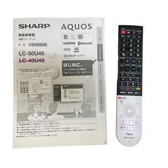 【動作確認済み】SHARP/シャープ AQUOS 40V型 4K液晶テレビ 2022年製 4T-C40CL1 引き取り限定 神奈川県横須賀市