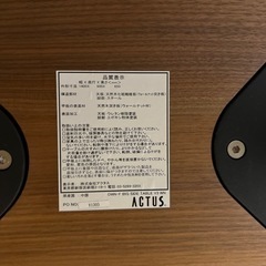 [3連休限定価格](ACTUS)ダイニングテーブルセットOWN-S  