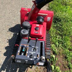 ガソリン除雪機 9馬力 HST