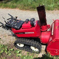 ガソリン除雪機 9馬力 HST