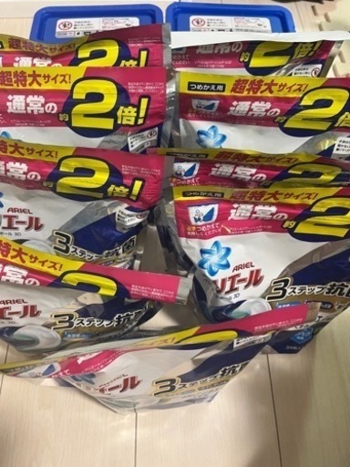 新品未使用　アリエール　ジェルボール　378個
