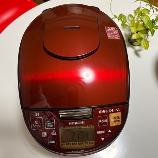 日立圧力\u0026スチームIH炊飯器2020年