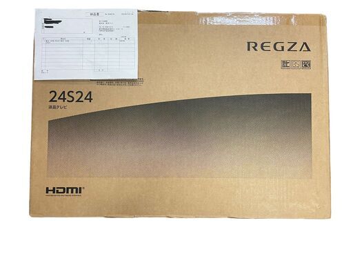 新品 未開封品】★メーカー保証１年付き★ TOSHIBA/東芝 REGZA/レグザ 24型 液晶テレビ 2024年7月購入 引き取り限定 神奈川県横須賀市