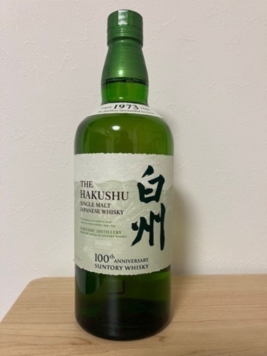 白州　100周年ラベル　700ml