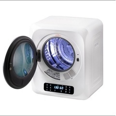 新品未開封　衣類乾燥機　3kg 