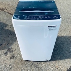 ELSONIC 自動電気洗濯機　EHX55DD