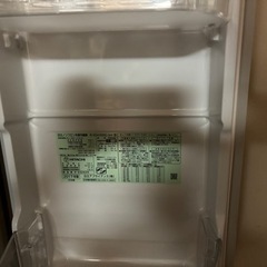 
日立ノンフロン冷凍冷蔵庫