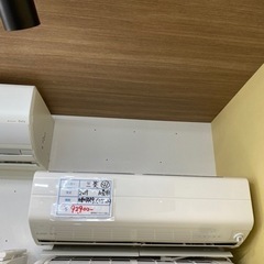 標準設置工事込　13 ダイキン2018年10畳用ルームエアコン　ゴールデンアップル 標準設置工事込 13 ダイキン2018年10畳用ルームエアコン