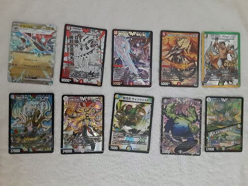遊戯王、ポケモンカード、デュエルマスターズ