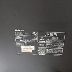大型55インチ🟨TOSHIBAレグザ/４K液晶カラーテレビ/タイムシフトマシン用外付けHDD・リモコン・B-CASカード付きでお買い得！