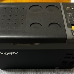 BougeRV車載冷蔵庫