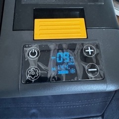 BougeRV車載冷蔵庫