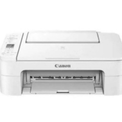 新品未使用　CANON 複合機プリンター PIXUS TS3330 ホワイト