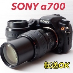 ★SONY α700★Wズームレンズ●スマホ転送●超望遠付き  ...