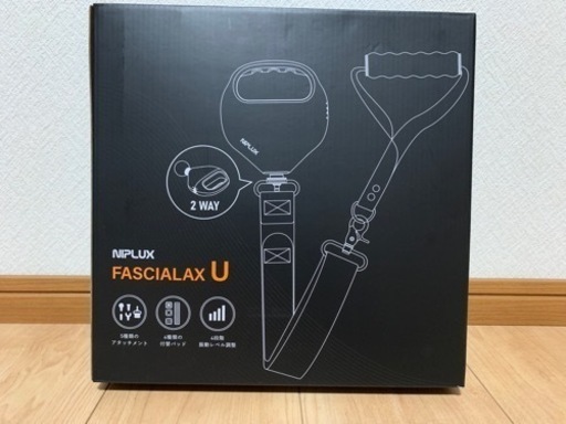 【美品】NIPLUX FASCIALAX U 筋膜リリースガン