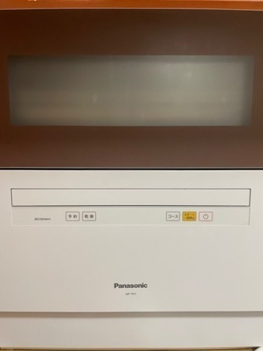 Panasonic 食洗機