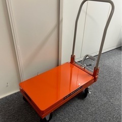 美品 東正車輛 ゴールドリフター GLH-120 油圧足踏式 折り畳みハンドル 台車