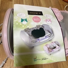 美品 使用回数10回くらい 詳細は写真ご確認ください
