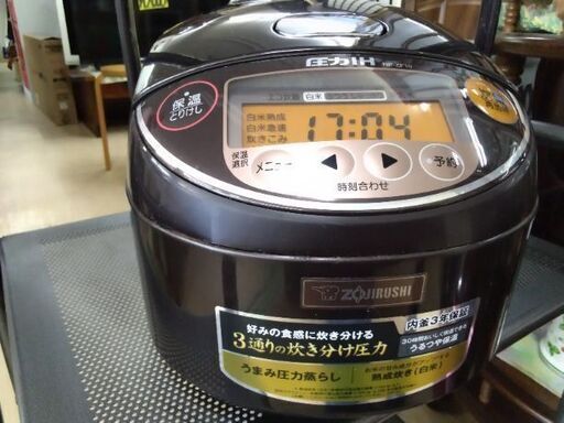 極上美品  象印 IH炊飯器 極め炊き 炊飯器 5合