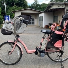 26インチ Yamaha PAS 電動アシスト自転車 シルバー