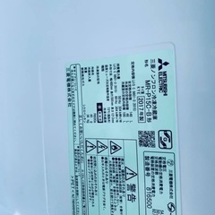♦️ 三菱冷凍冷蔵庫【2017年製】MR-P15C-B  
