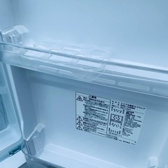 ♦️ ニトリ冷凍冷蔵庫【2021年製】NTR-106WH