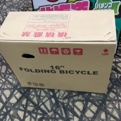 新品未使用　SS-H16 折りたたみ自転車