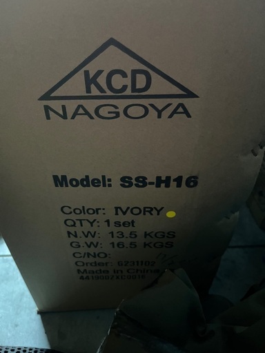 新品未使用　SS-H16 折りたたみ自転車