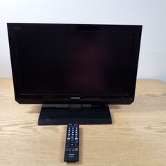 REGZA 22型の中古が安い！激安で譲ります・無料であげます｜ジモティー 