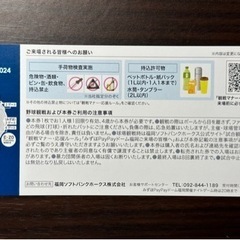 遊戯王東京ドームプレミアムパック未開封シュリンク付10BOX