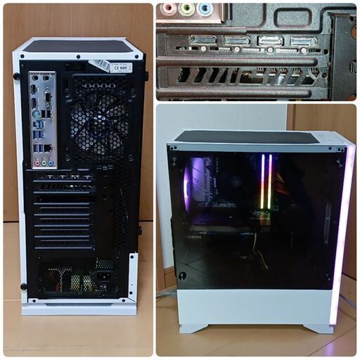 ゲーミングPC/Win11/Ryzen5-3600/SSD512GB/HDD2TB/メモリ32GB/ DVD