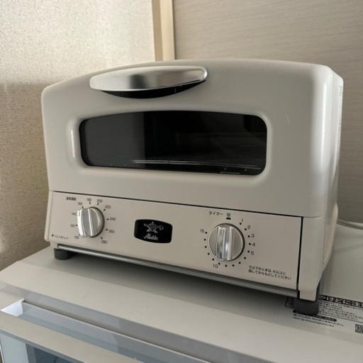 美品 アラジン グラファイト グリル&トースター ホワイト 4枚 美品 アラジン グラファイト グリル&トースター ホワイト 4枚