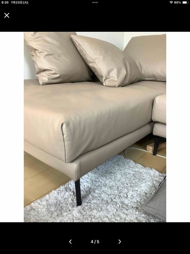 アルモニア カウチソファー 今年30万で購入 - その他 