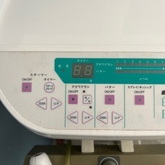 取引中26/16:00エステ 吸引 泡ブラシ スチーマー パター