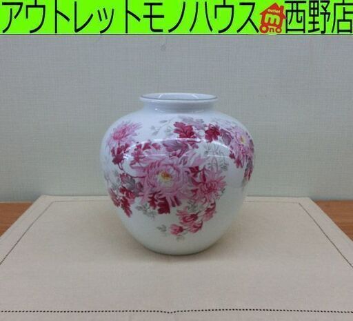 オールドノリタケ 日本陶器 花瓶 高さ18cm ピンク 花モチーフ RC刻印 Noritake 花器 フラワーベース NIPPON TOKI KAISHA 札幌 西野店