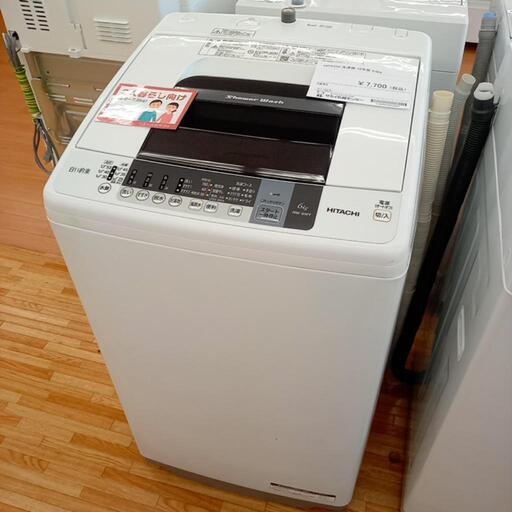★ジモティ割あり★ HITACHI　洗濯機　16年製　6.0kg　クリーニング済　YJ3243