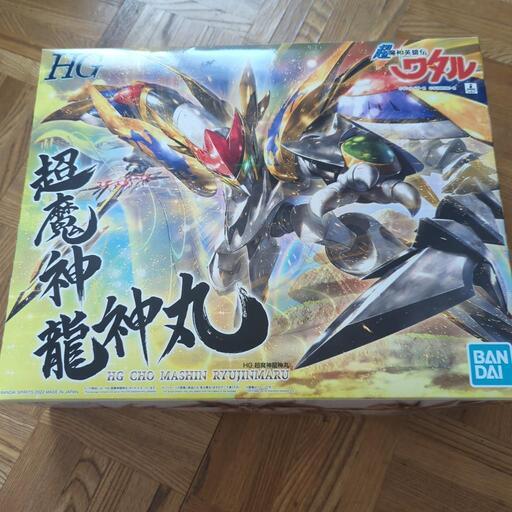 超魔神英雄伝ワタル　プラモデル