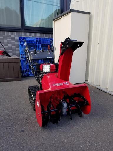商談成立‼️‼️整備済‼️ホンダ除雪機　スノーラ　HS760h　ガスアシスト