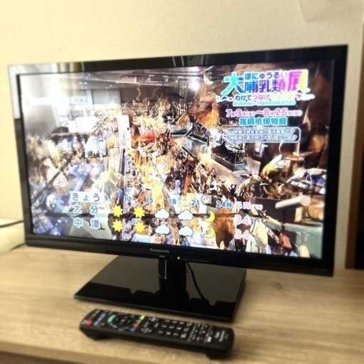 美品 2016年製 Panasonic VIERA 24インチ リモコン付き