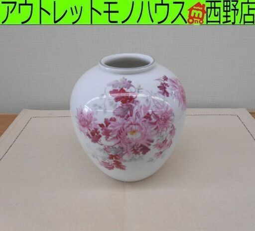 オールドノリタケ 日本陶器 花瓶 高さ16cm ピンク 花モチーフ RC刻印 Noritake 花器 フラワーベース NIPPON TOKI KAISHA 札幌 西野店