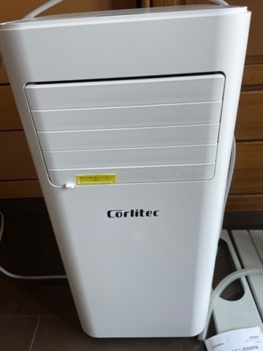 Fujitsu エアコン AS-R28C-W FUJITSU】 富士通ゼネラル ルームエアコン AS-R28C-W 2013年製