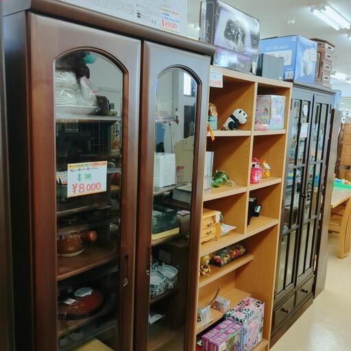 収納家具 書棚☆木製、、ガラス扉、引き出し、本棚、収納【浜村鹿野 